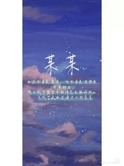 海角老吴兄弟女儿封神了吗